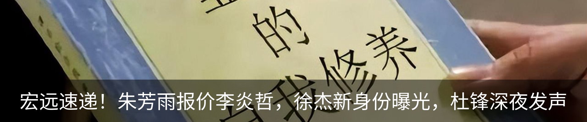 新闻中心