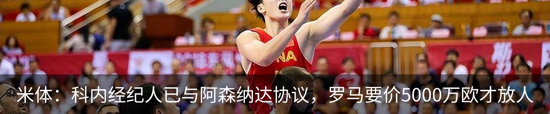 新闻中心