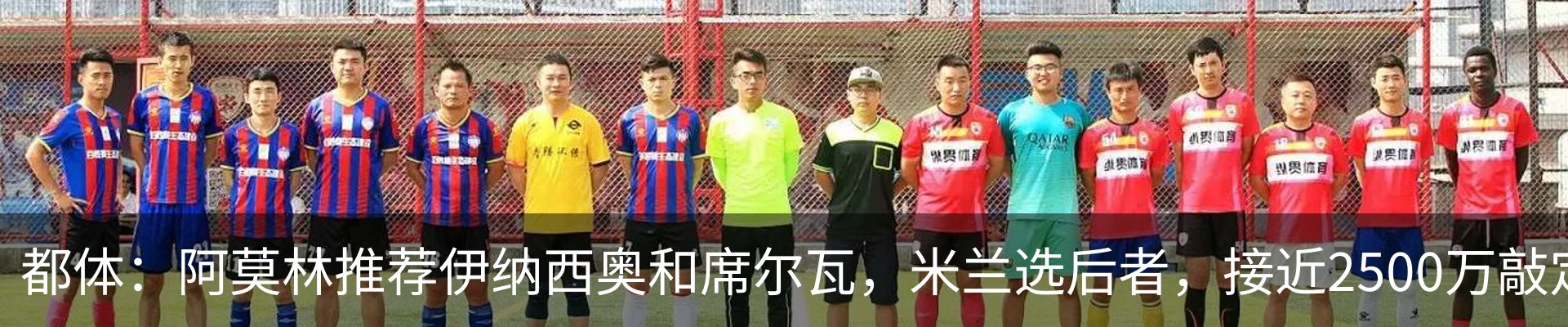 新闻中心