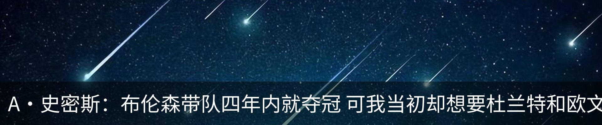 新闻中心